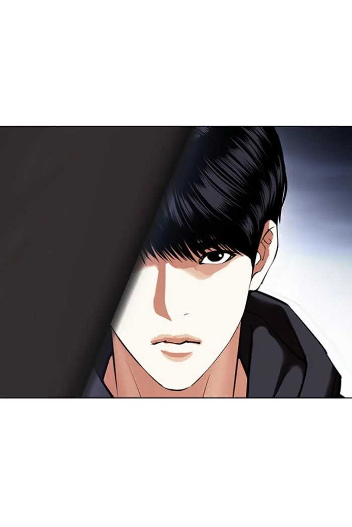 Lookism ตอนที่ 424 page 98