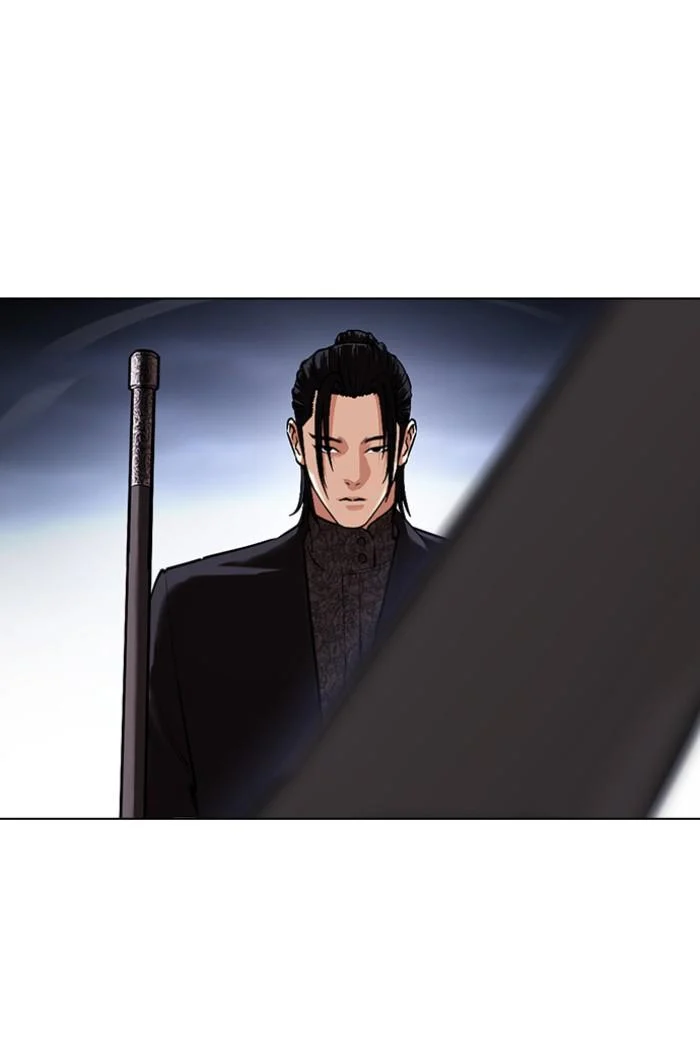 Lookism ตอนที่ 424 page 99