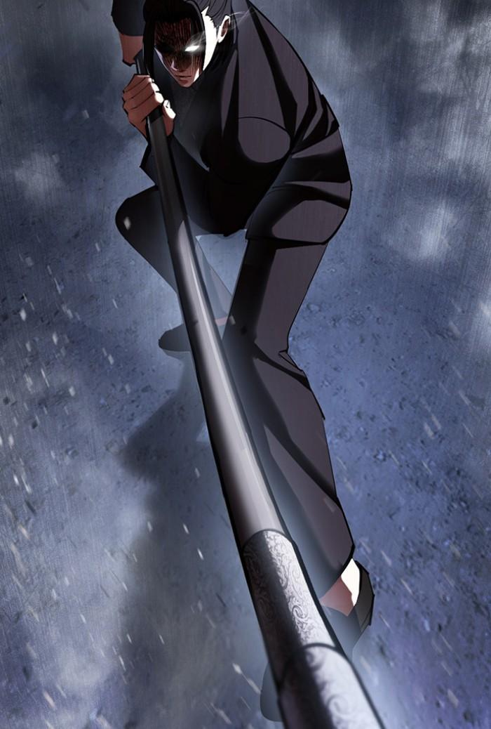 Lookism ตอนที่ 424 page 111