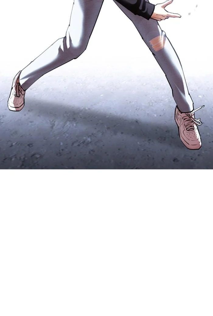 Lookism ตอนที่ 424 page 119