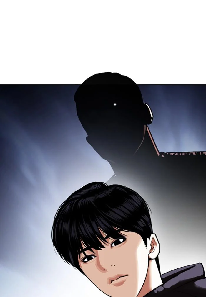 Lookism ตอนที่ 424 page 121