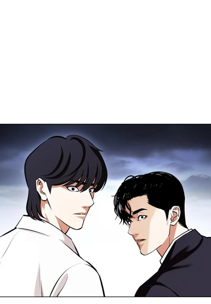 Lookism ตอนที่ 424 page 124
