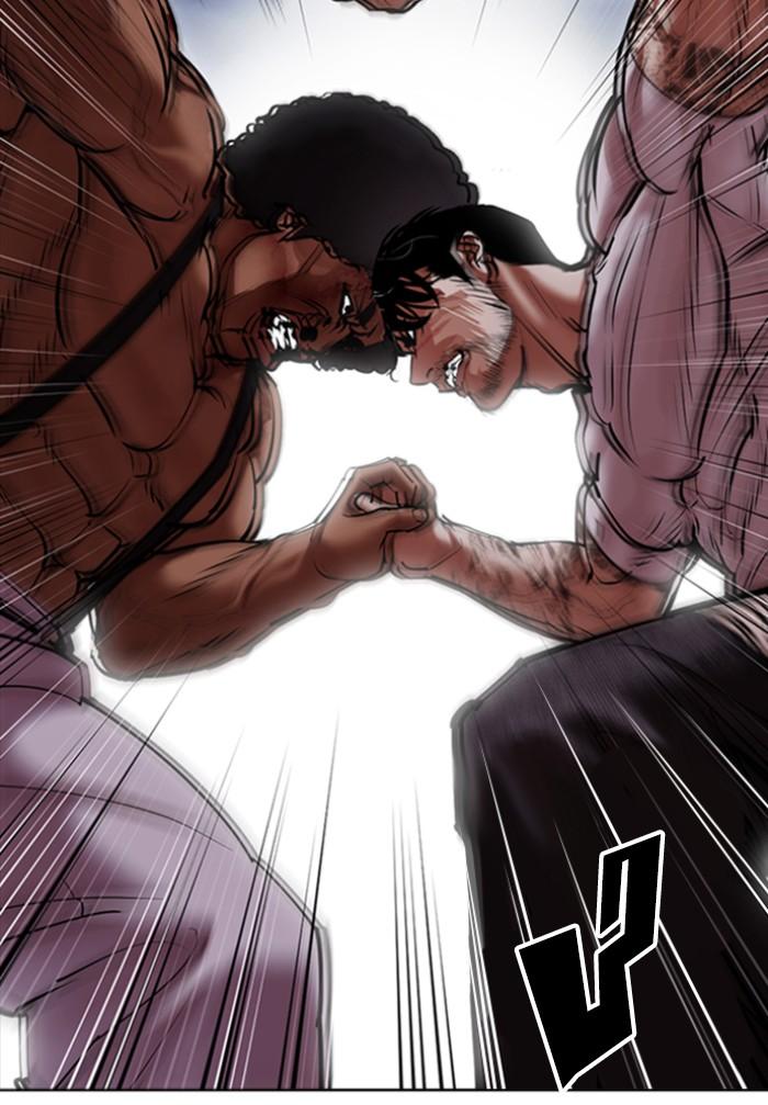 Lookism ตอนที่ 424 page 132