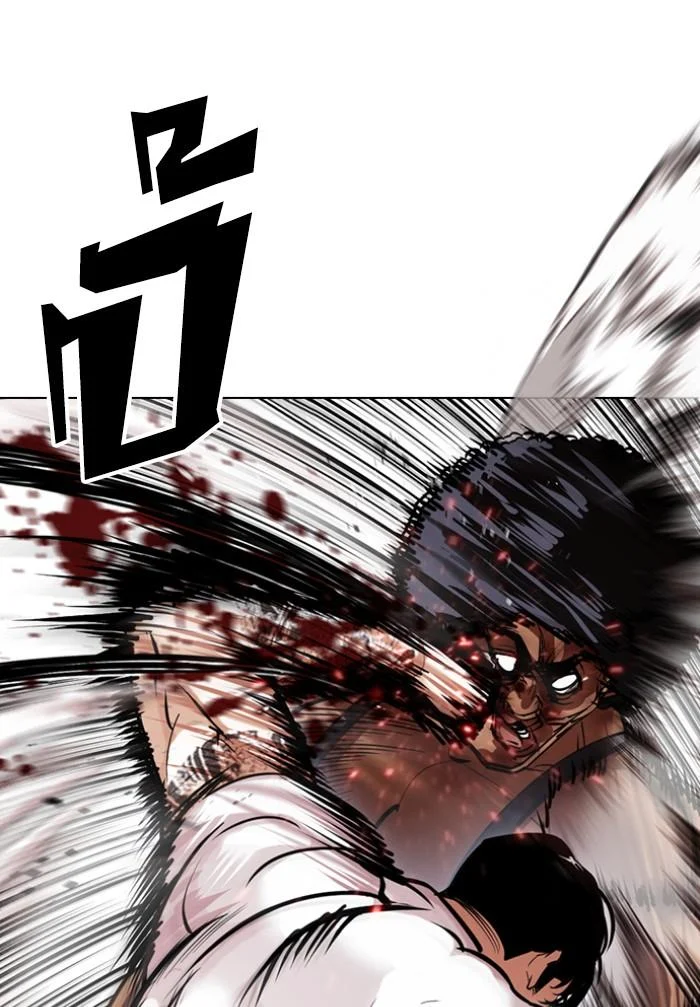 Lookism ตอนที่ 424 page 135