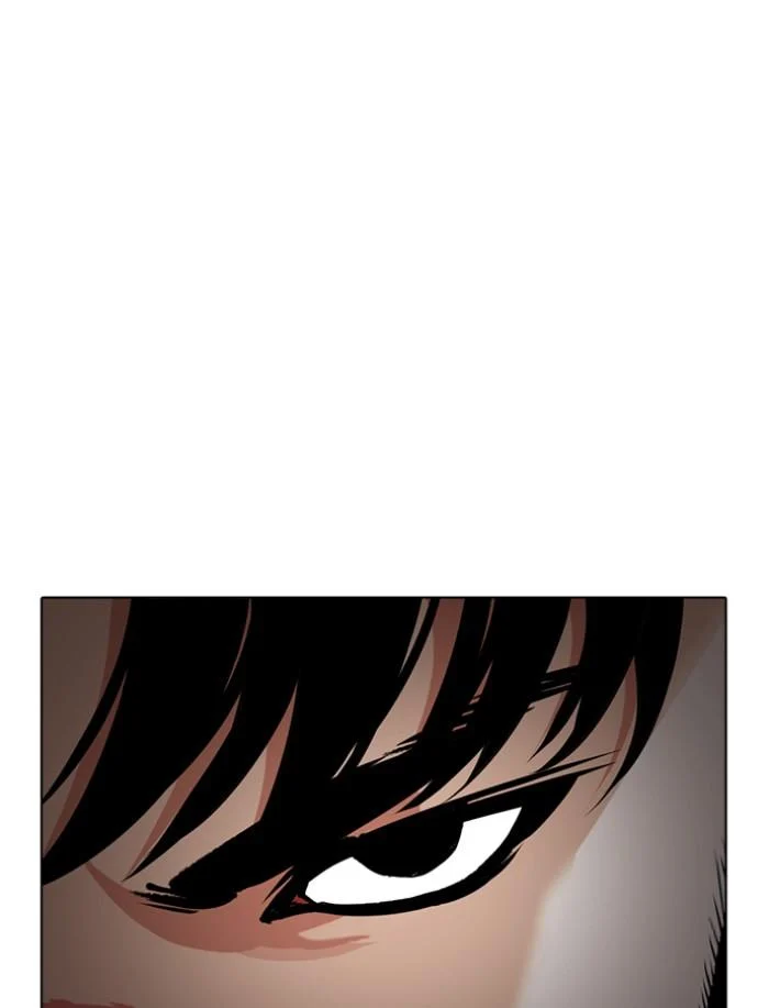 Lookism ตอนที่ 424 page 139