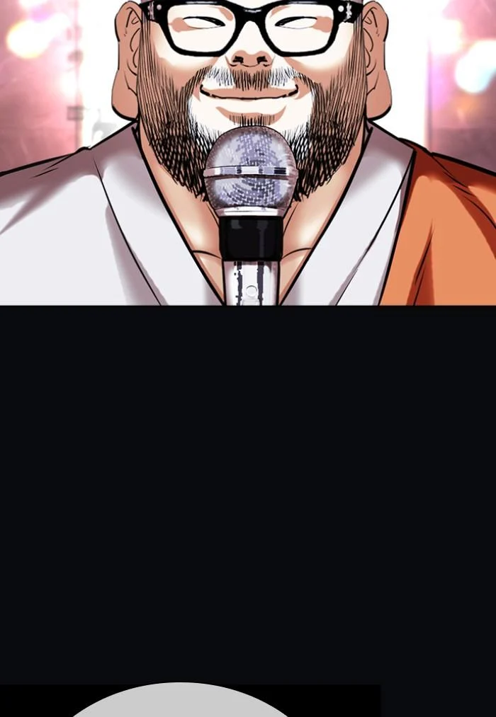 Lookism ตอนที่ 424 page 158