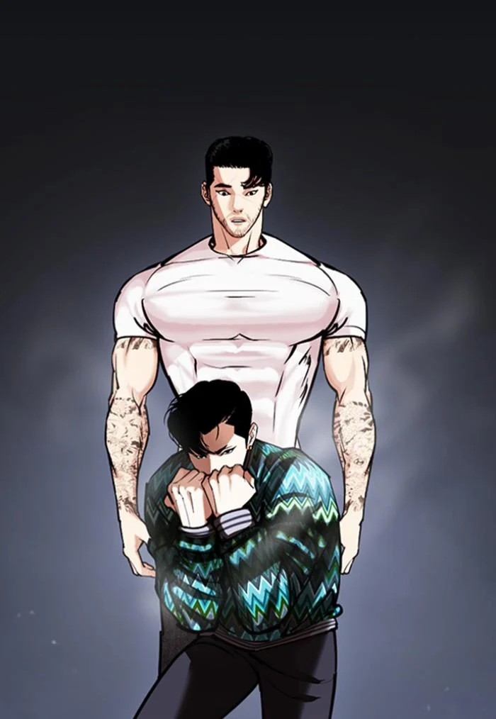 Lookism ตอนที่ 424 page 161