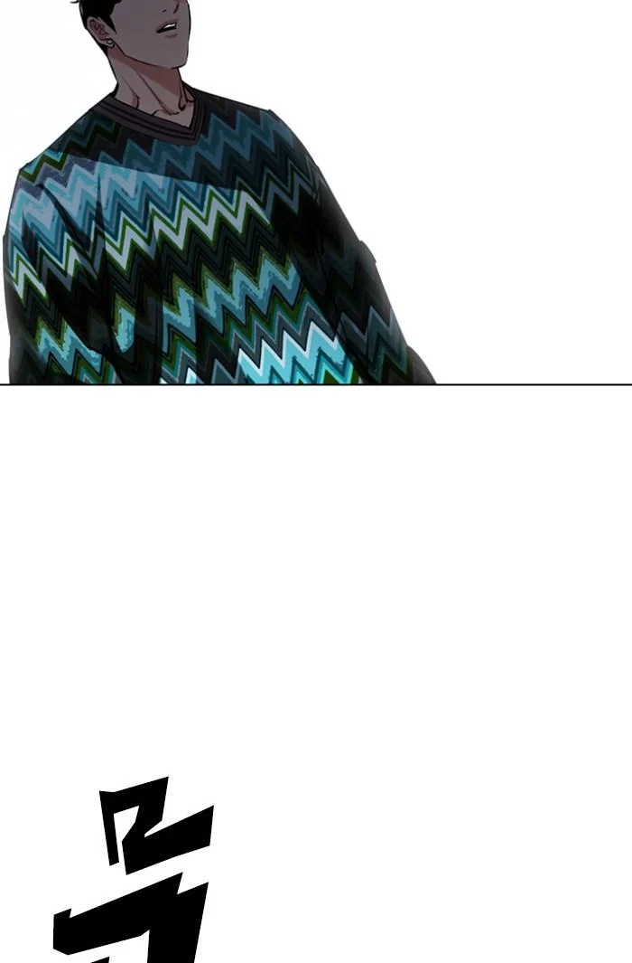 Lookism ตอนที่ 424 page 181