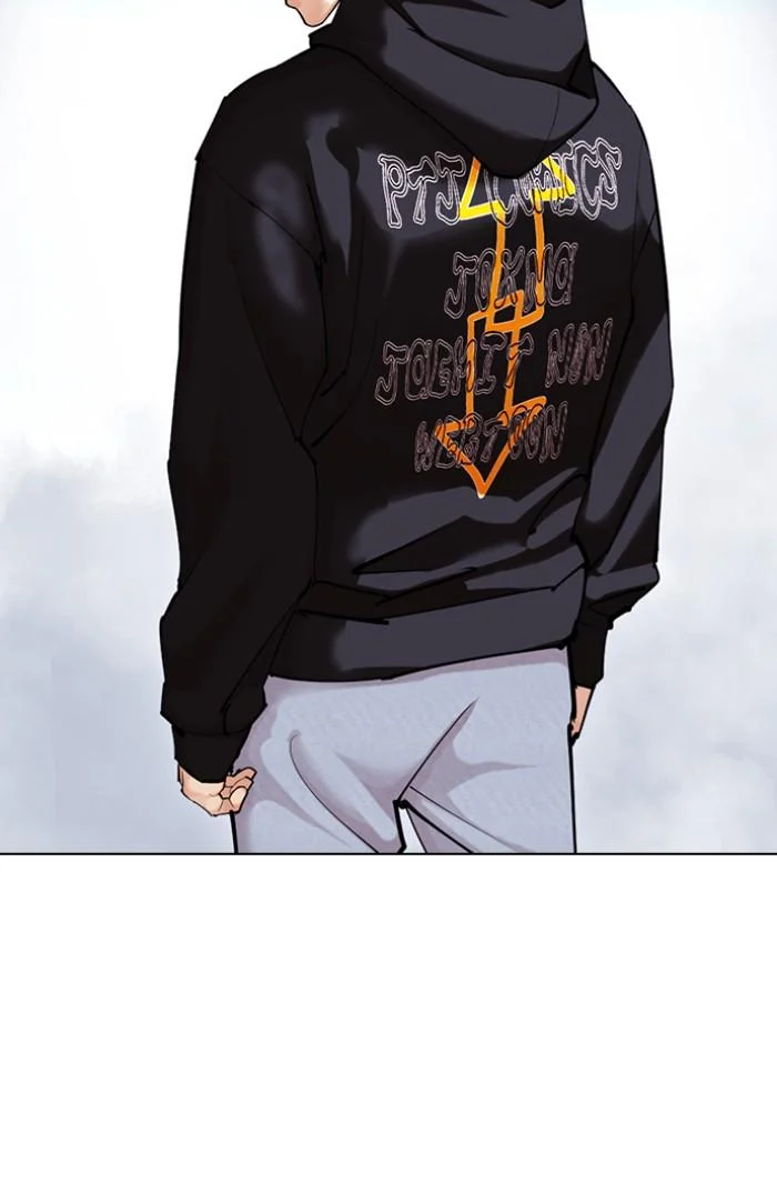 Lookism ตอนที่ 424 page 187