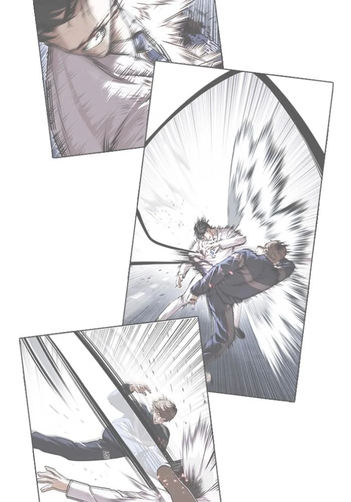 Lookism ตอนที่ 425 page 5