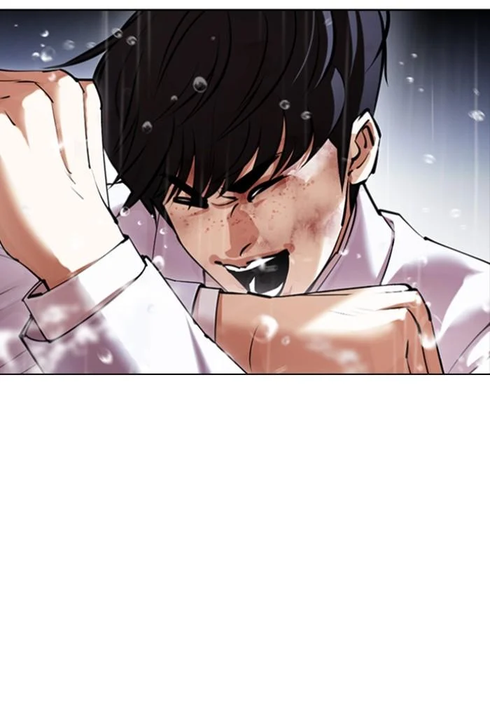 Lookism ตอนที่ 425 page 10