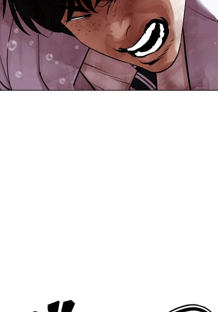 Lookism ตอนที่ 425 page 32