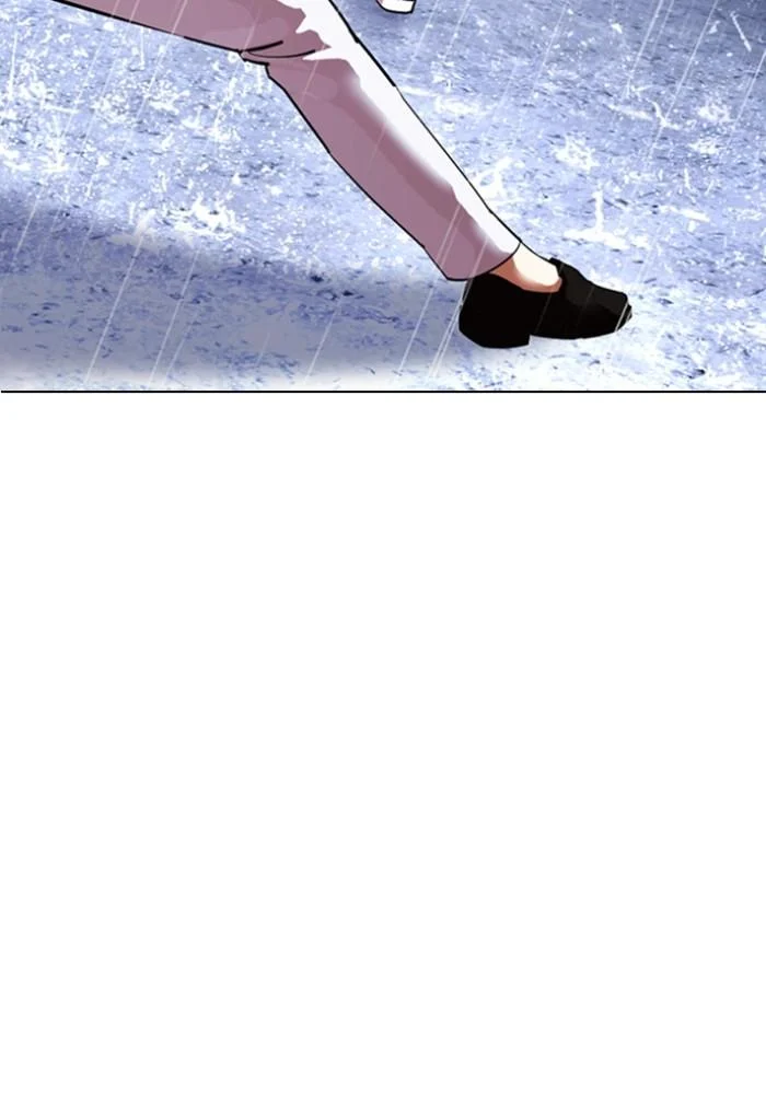 Lookism ตอนที่ 425 page 34