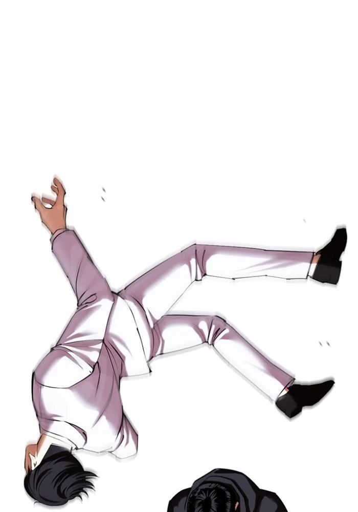 Lookism ตอนที่ 425 page 42