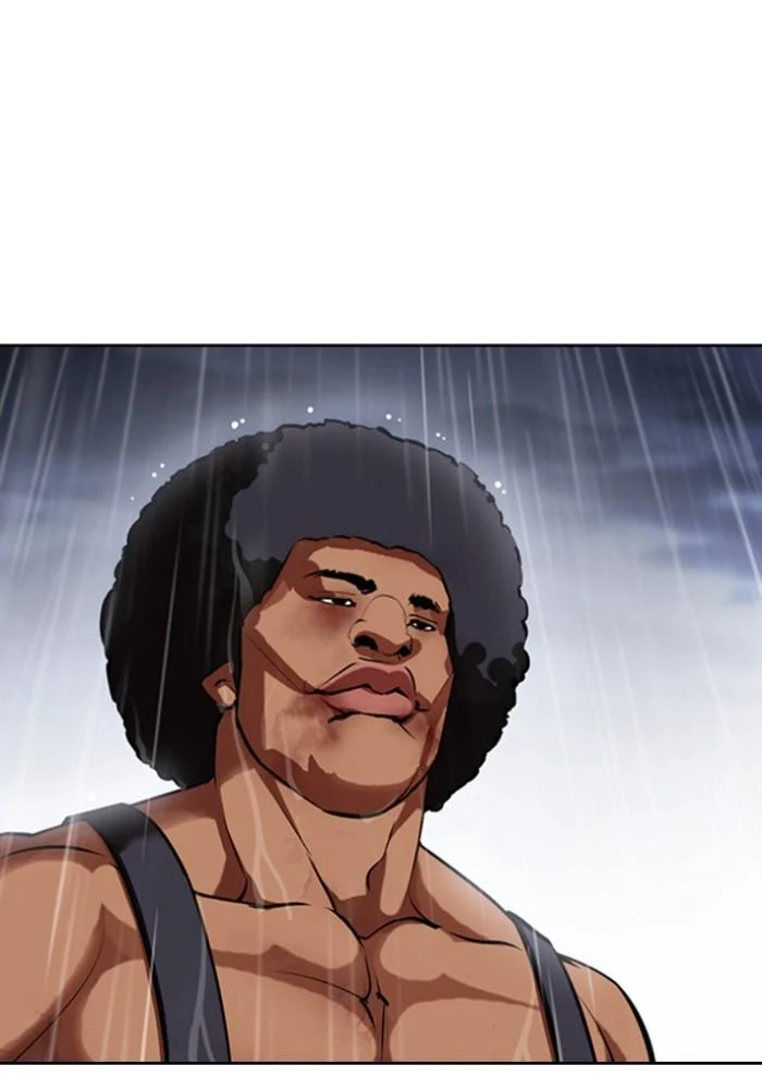 Lookism ตอนที่ 425 page 45