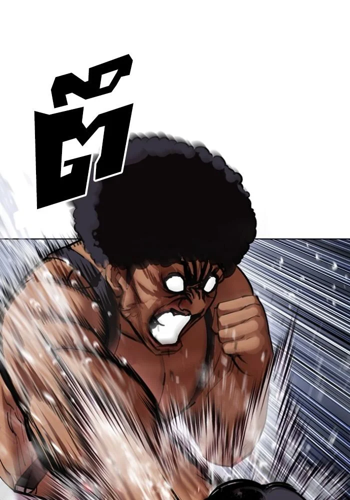 Lookism ตอนที่ 425 page 56