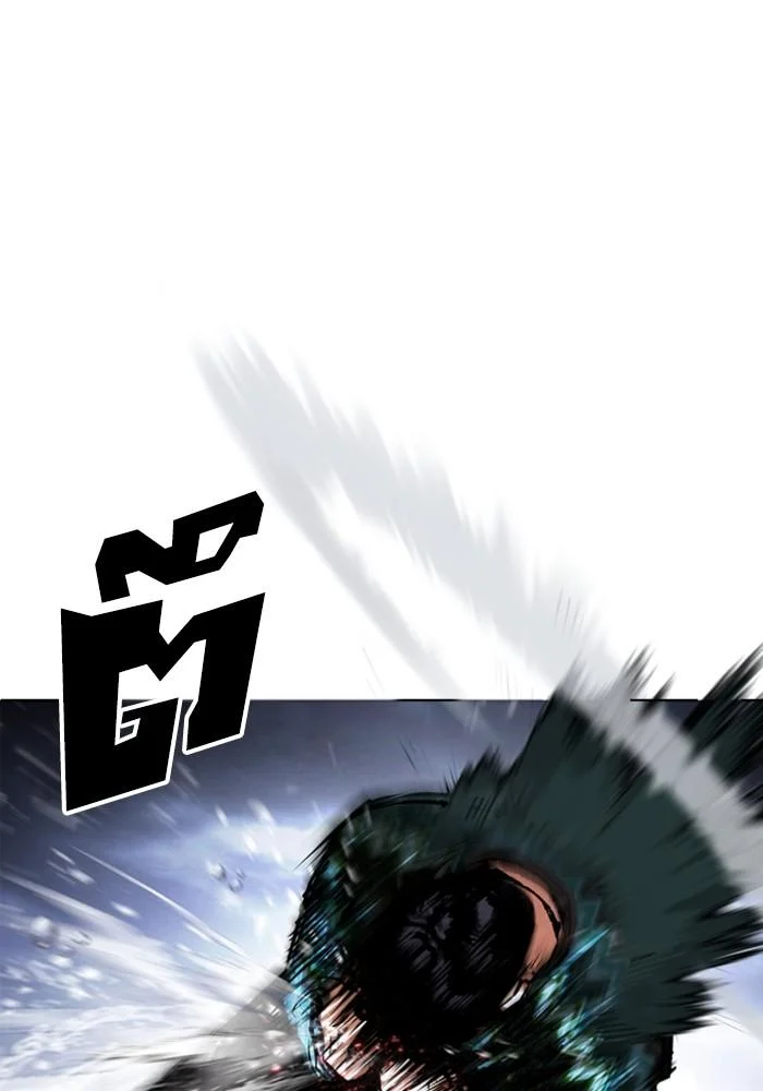 Lookism ตอนที่ 425 page 58