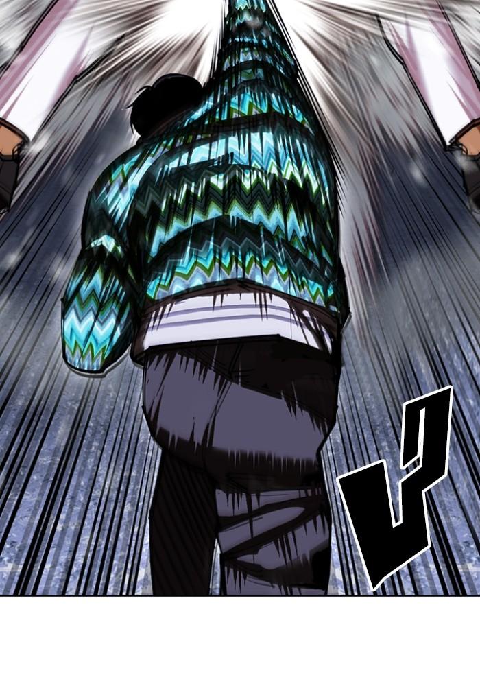 Lookism ตอนที่ 425 page 77