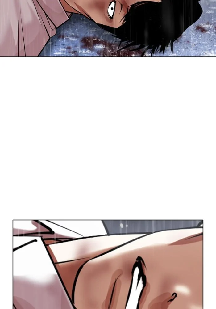 Lookism ตอนที่ 425 page 83