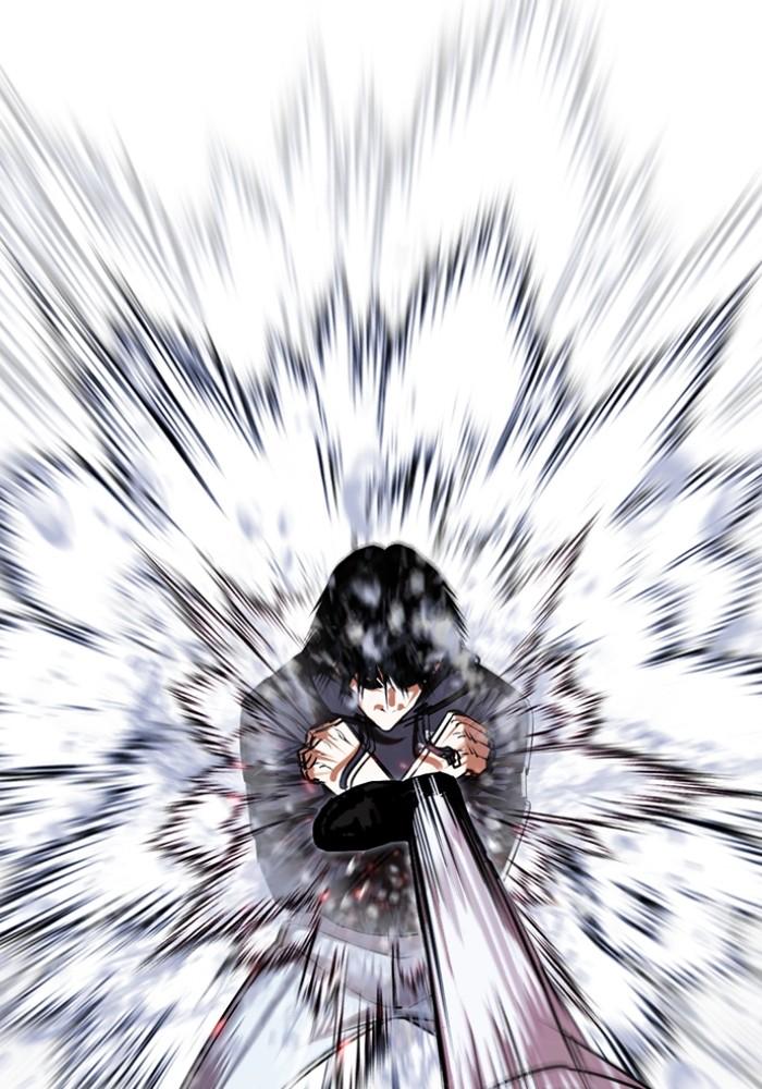 Lookism ตอนที่ 425 page 85