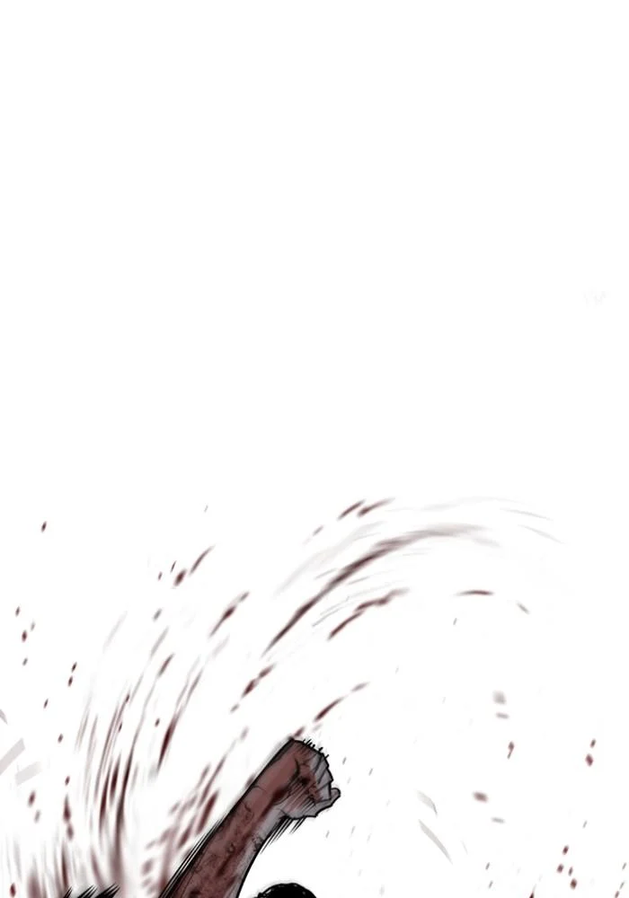 Lookism ตอนที่ 425 page 87