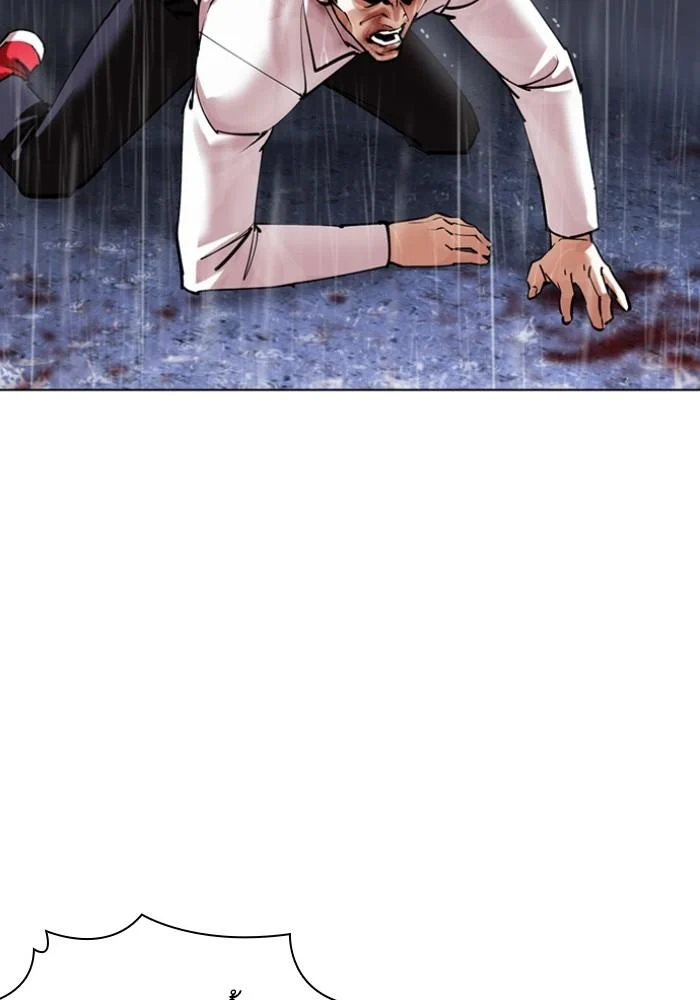 Lookism ตอนที่ 425 page 92