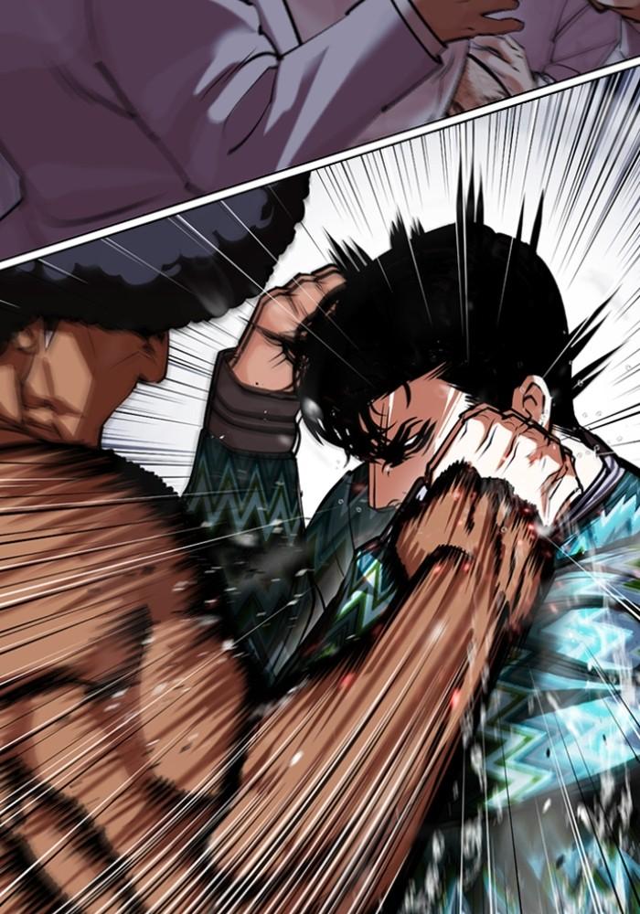 Lookism ตอนที่ 425 page 105