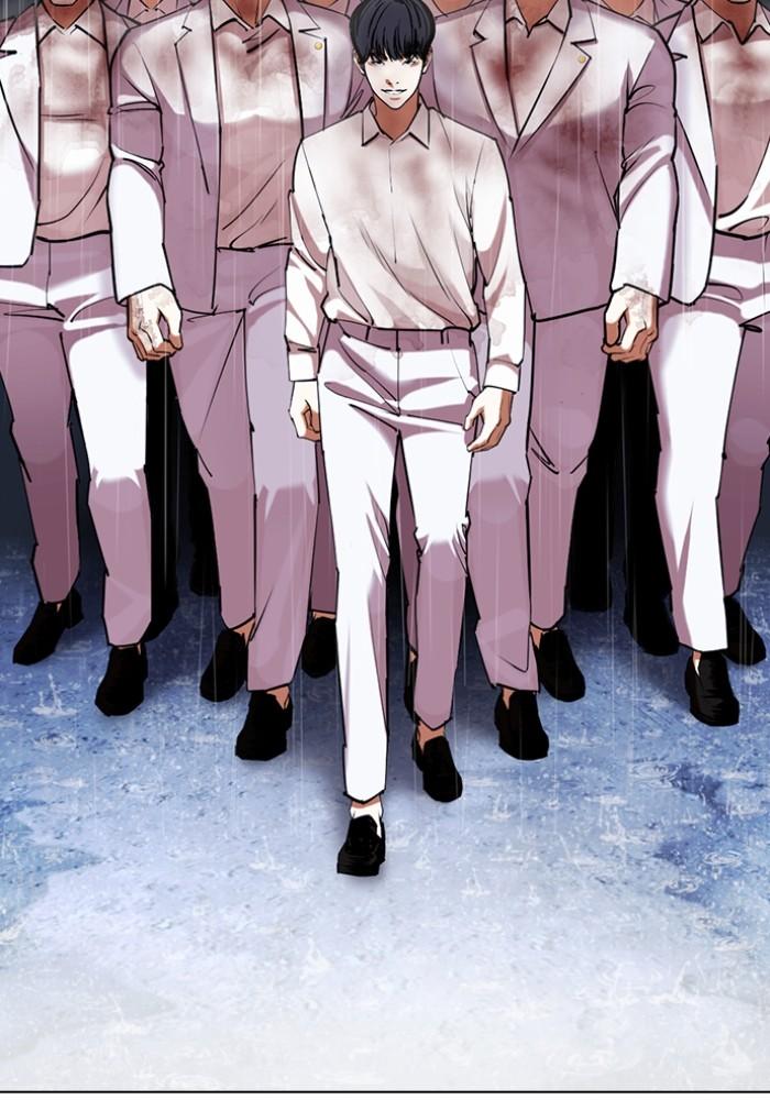 Lookism ตอนที่ 425 page 126