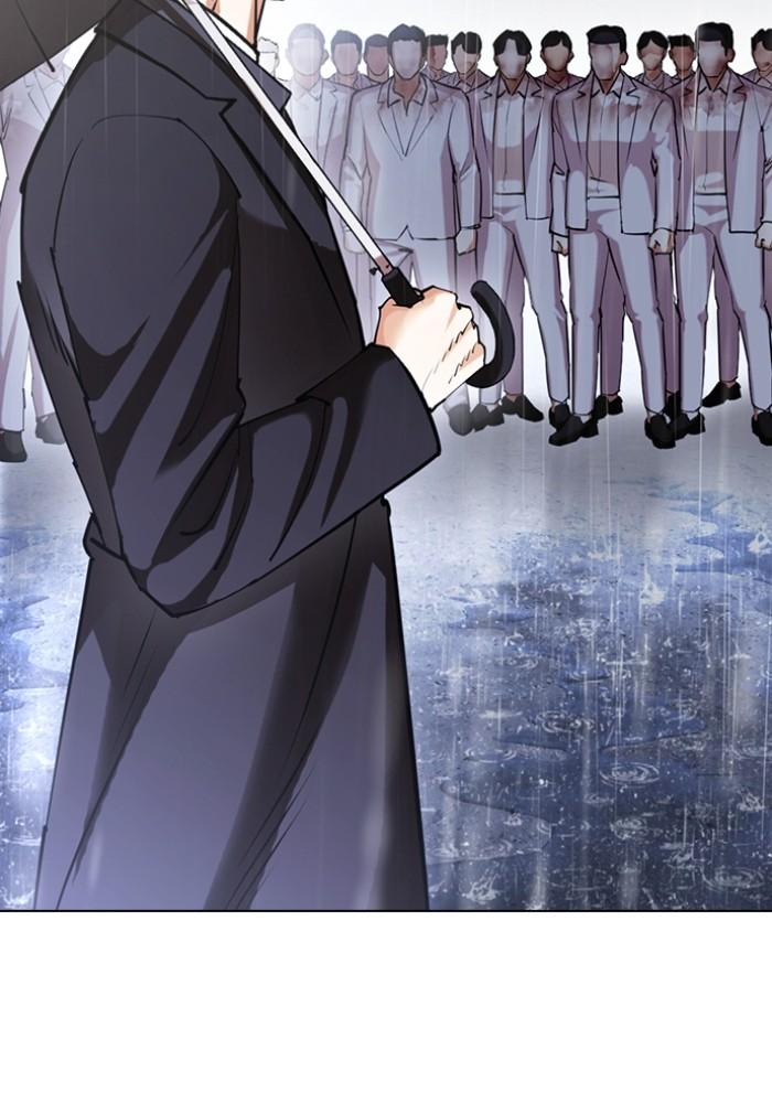 Lookism ตอนที่ 425 page 143