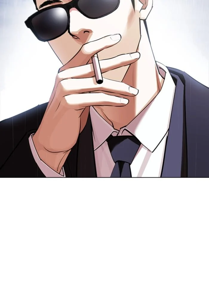 Lookism ตอนที่ 425 page 160