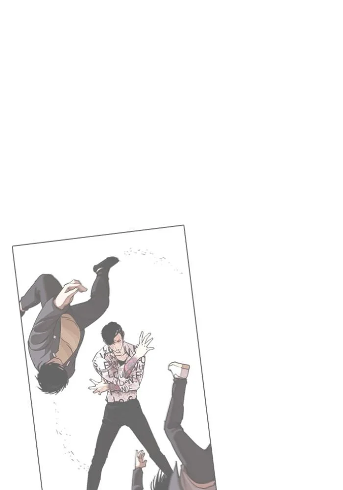 Lookism ตอนที่ 425 page 165