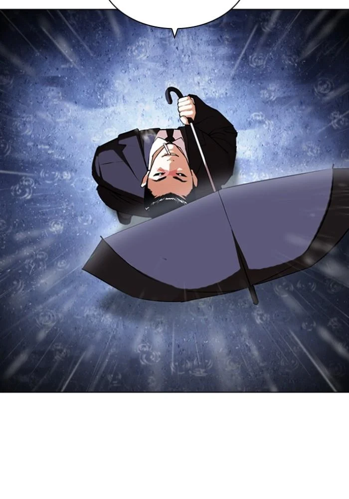 Lookism ตอนที่ 425 page 174