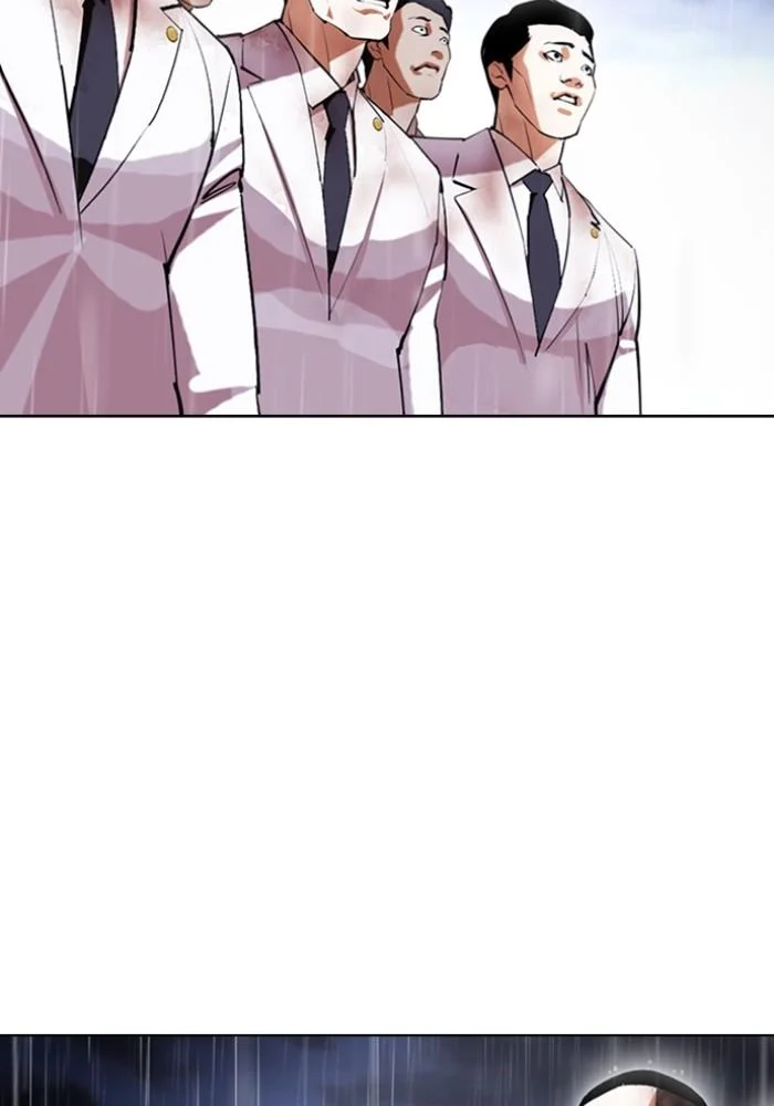 Lookism ตอนที่ 426 page 2