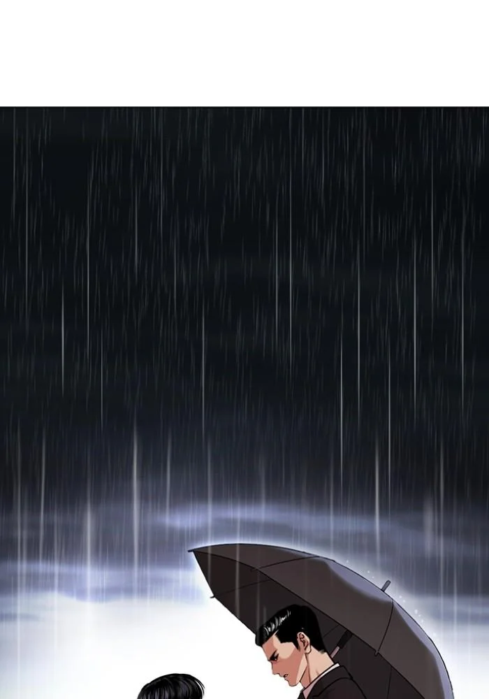 Lookism ตอนที่ 426 page 4