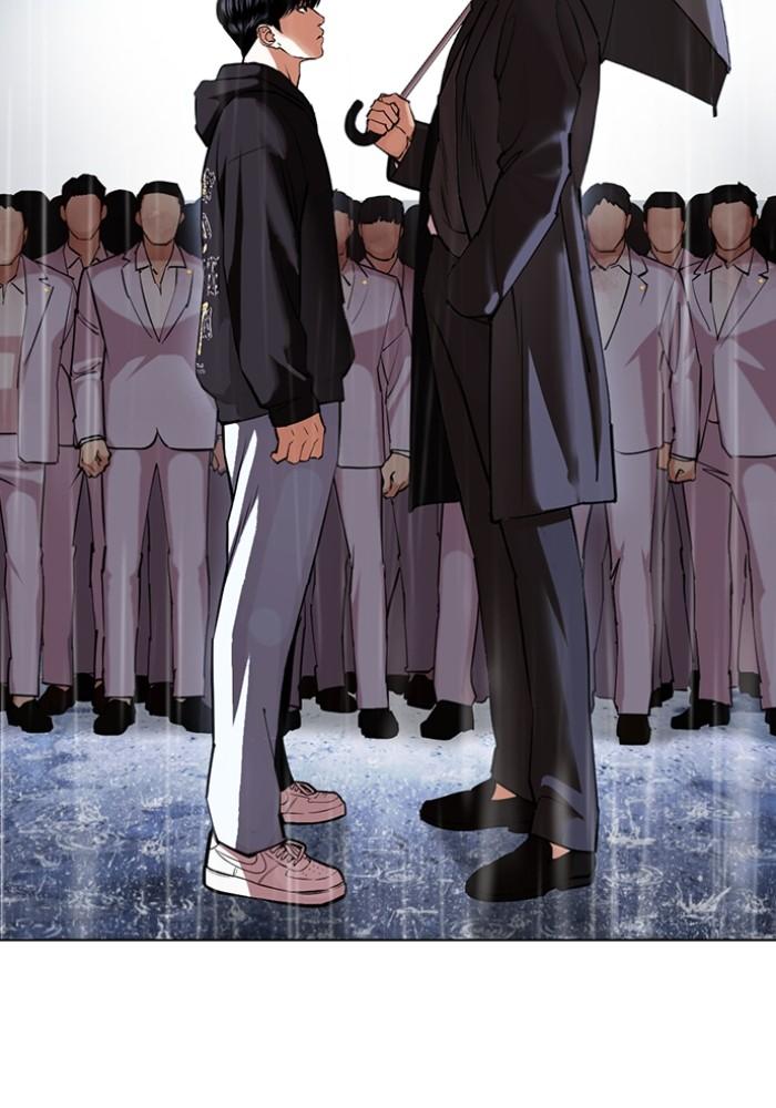 Lookism ตอนที่ 426 page 5