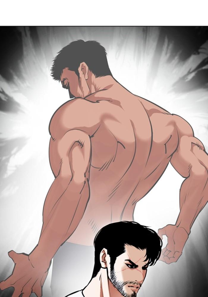 Lookism ตอนที่ 426 page 11