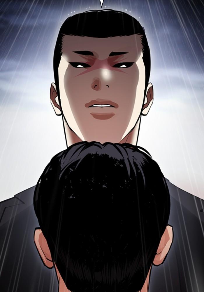 Lookism ตอนที่ 426 page 27