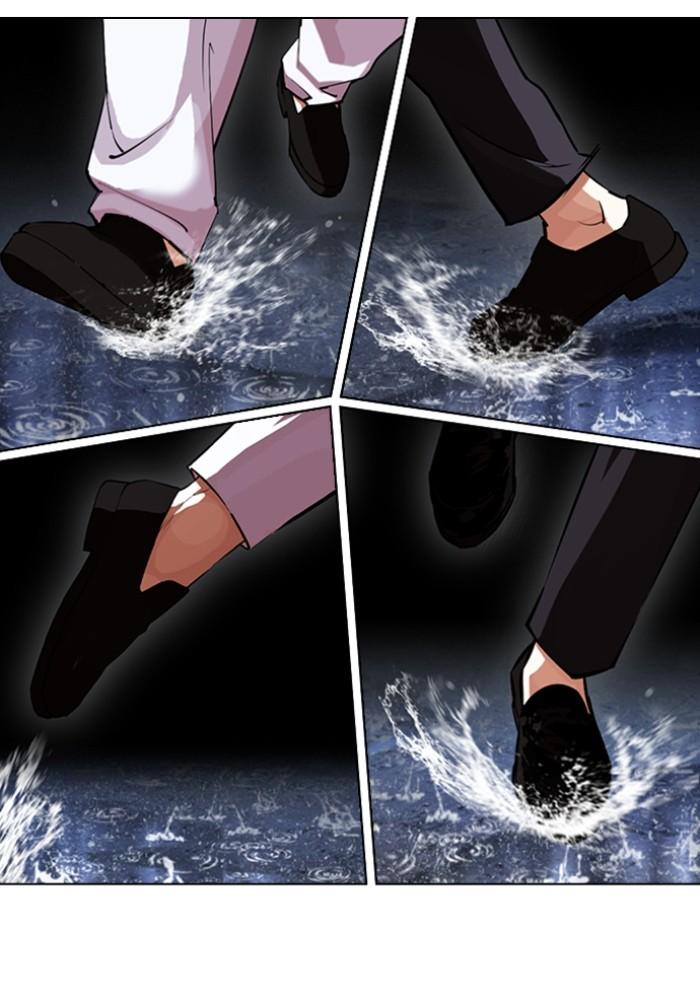 Lookism ตอนที่ 426 page 34