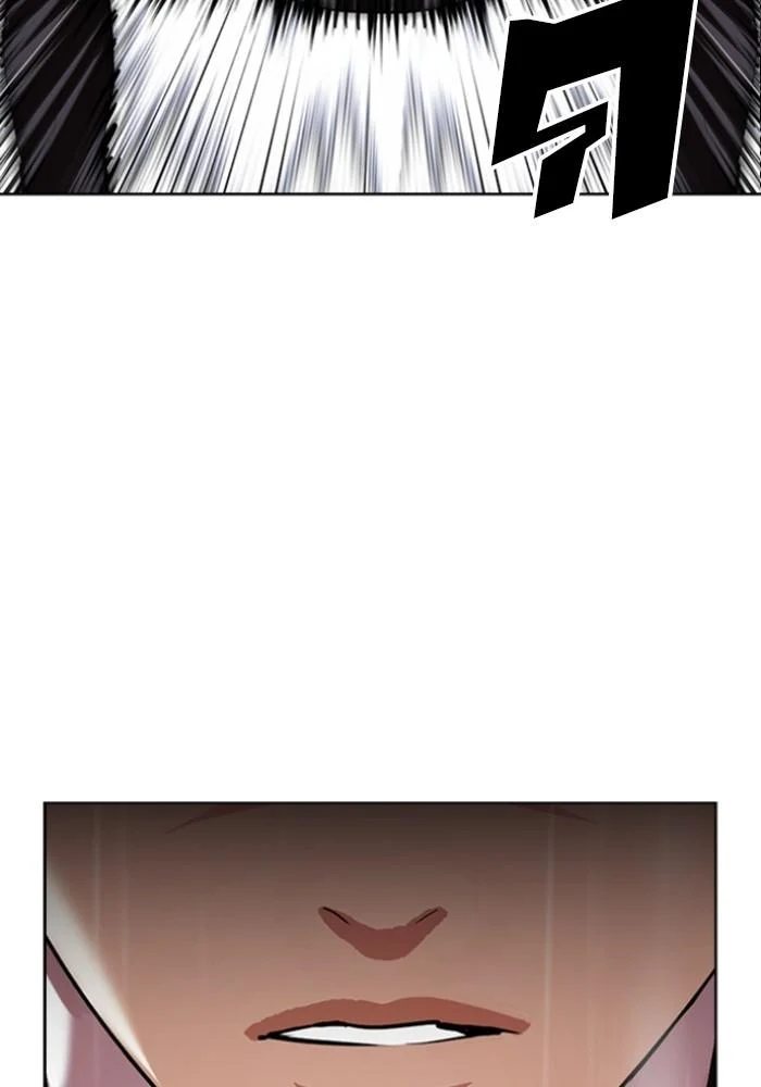 Lookism ตอนที่ 426 page 38