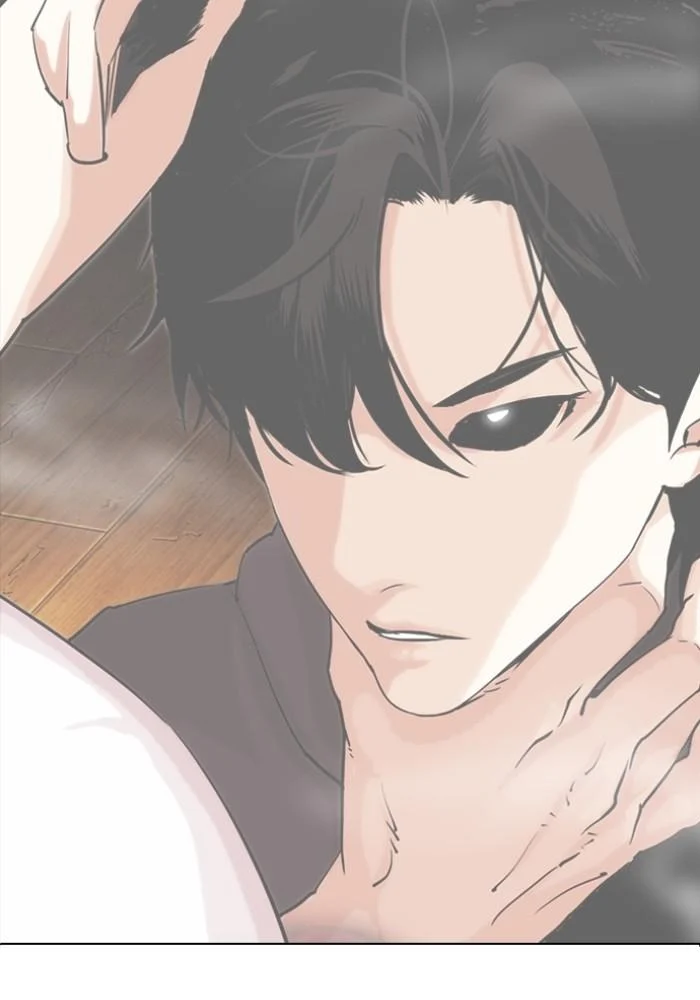 Lookism ตอนที่ 426 page 40