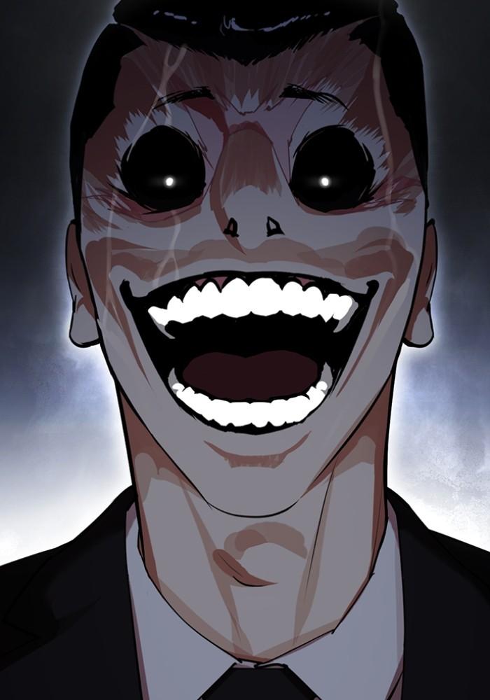 Lookism ตอนที่ 426 page 42