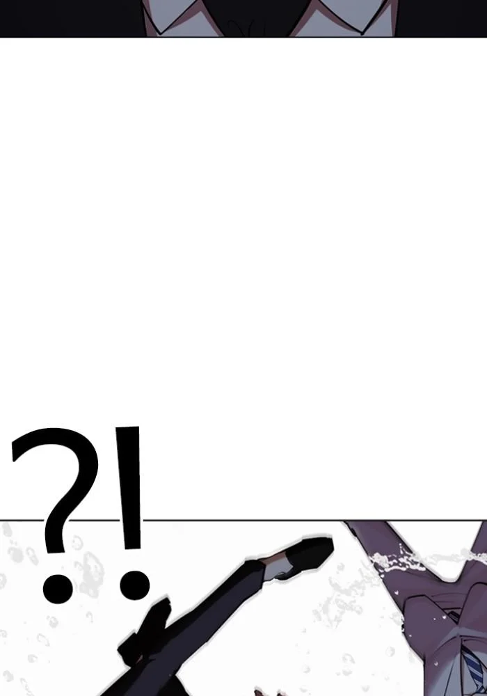 Lookism ตอนที่ 426 page 43