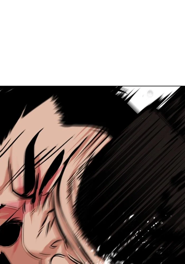 Lookism ตอนที่ 426 page 55