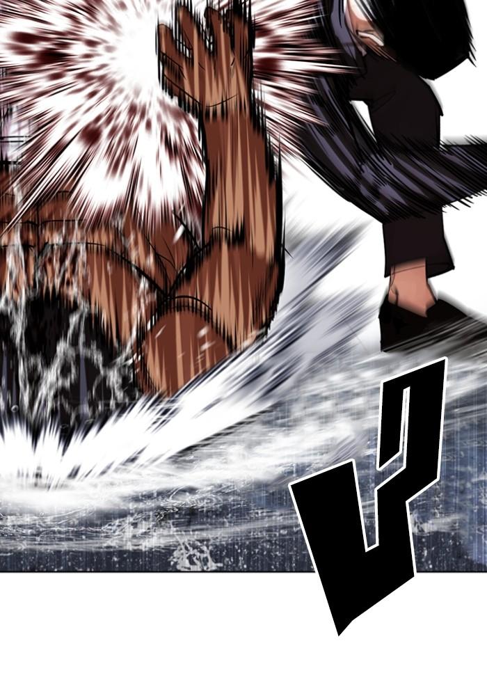 Lookism ตอนที่ 426 page 63