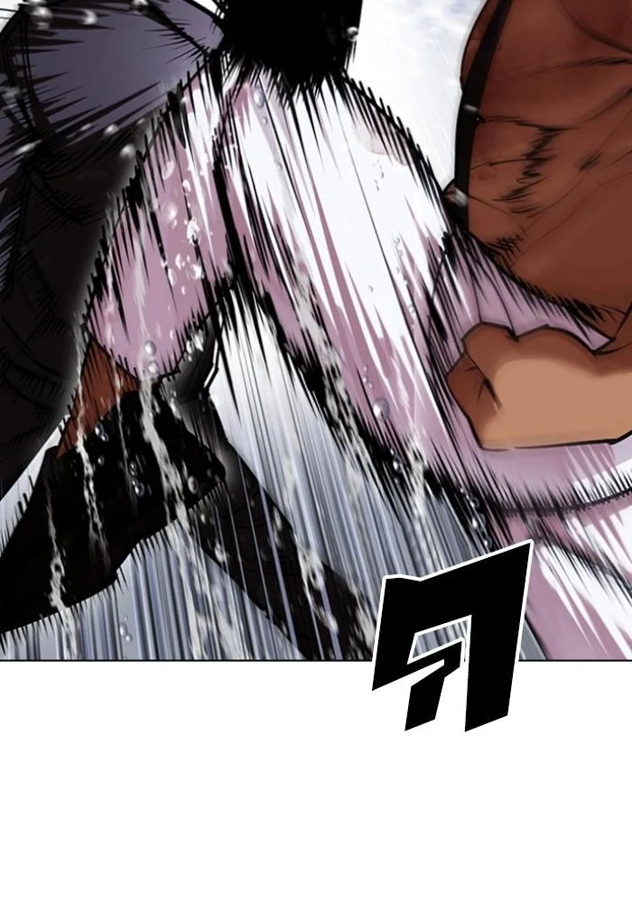 Lookism ตอนที่ 426 page 68