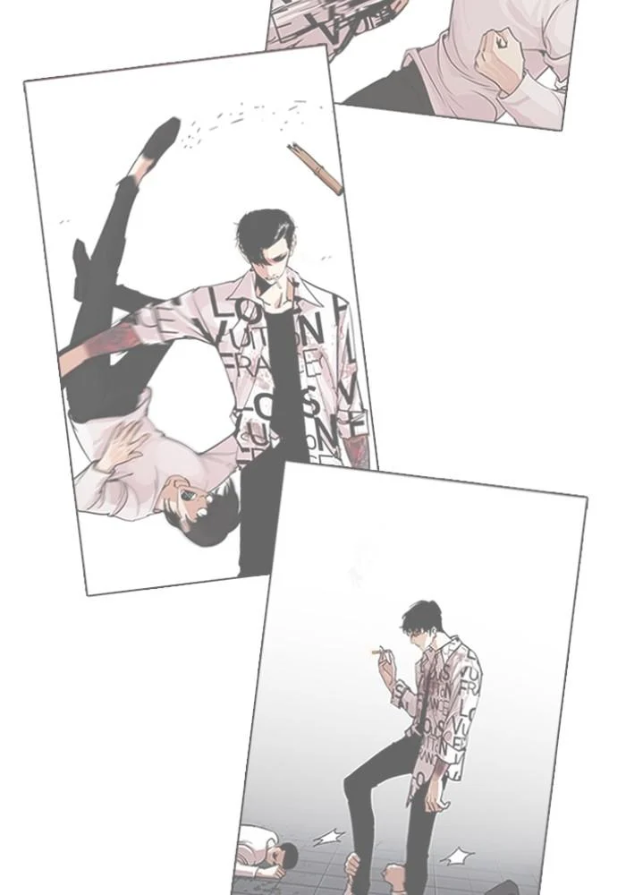 Lookism ตอนที่ 426 page 77