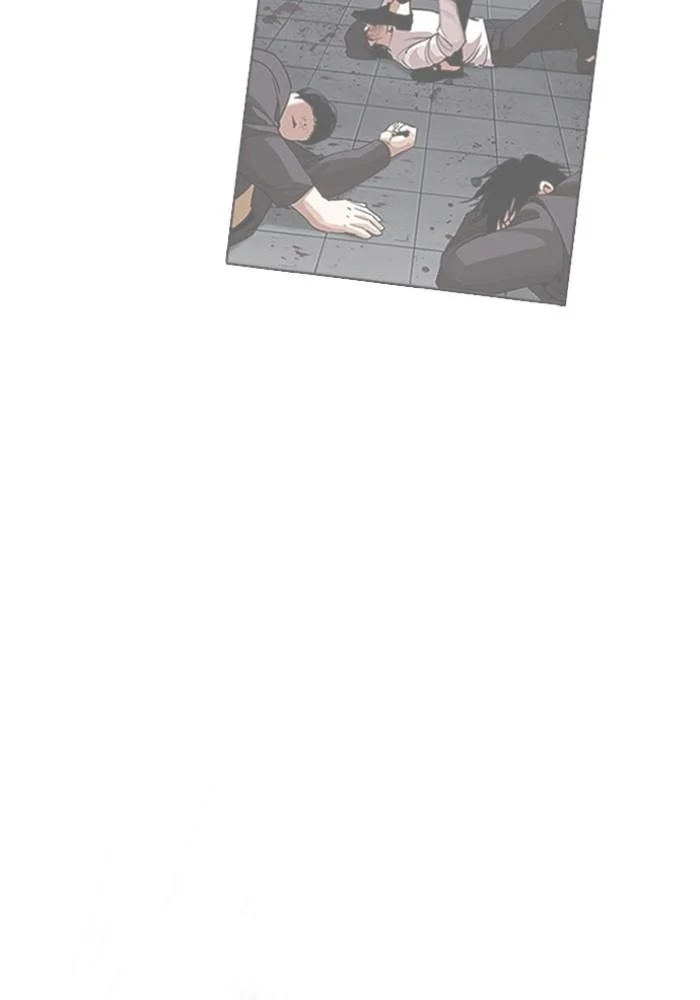 Lookism ตอนที่ 426 page 78