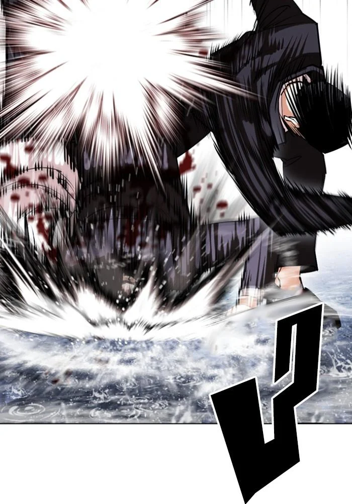 Lookism ตอนที่ 426 page 84