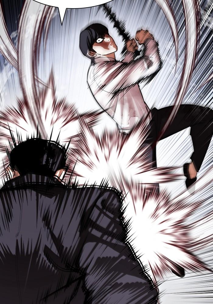 Lookism ตอนที่ 426 page 97