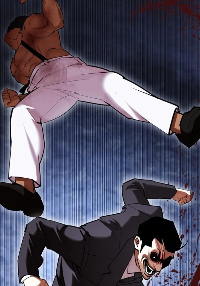 Lookism ตอนที่ 426 page 103